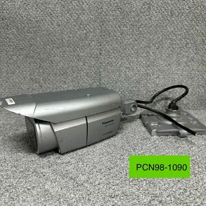 PCN98-1090 激安 ネットワークカメラ Panasonic WV-S1511LNJ 動作未確認 ジャンク