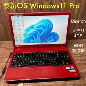 MY1-140 激安 OS Windows11Pro試作 ノートPC NEC LaVie LS150/C Celeron メモリ4GB HDD320GB レッド 現状品