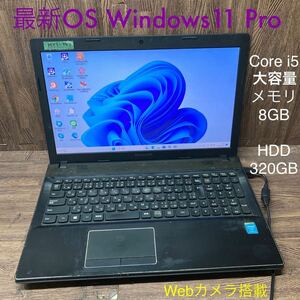 MY1-147 激安 OS Windows11Pro試作 ノートPC Lenovo G510 Core i5 メモリ8GB HDD320GB カメラ 現状品