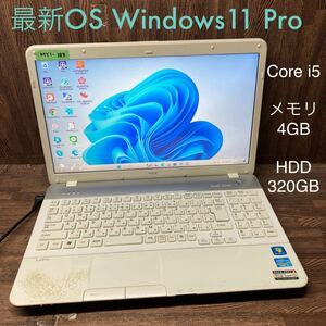 MY1-189 激安 OS Windows11Pro試作 ノートPC NEC LaVie LS550/E Core i5 メモリ4GB HDD320GB 現状品