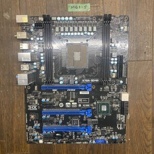 MG1-5 Дешевая материнская плата MSI X79A-SD40 LGA2011 Junk