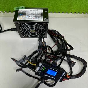 DB1-29 激安 PC 電源BOX SCYTHE 剛力　GOURIKI-SSOA 600W 電源ユニット 電源テスターにて電圧確認済み　中古品