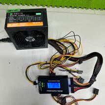 DB1-37 激安 PC 電源BOX KEIAN KT-450PS3 450W 電源ユニット 電源テスターにて電圧確認済み　中古品_画像1