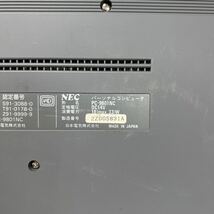 PCN98-992 激安 PC98 ノートブック NEC PC-9801NC 通電不可 ジャンク_画像9
