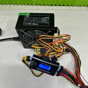 DB1-87 super-discount PC power supply BOX KEIAN KTP-550P 535W power supply unit power supply tester .. voltage has confirmed secondhand goods 