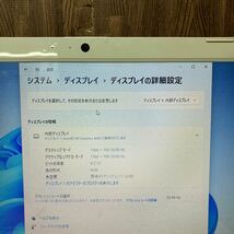 MY1-24 激安 OS Windows11Pro試作 ノートPC TOSHIBA dynabook T552/58HW Core i7 3630QM メモリ4GB HDD320GB カメラ 現状品_画像4