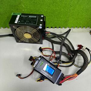 DB1-115 激安 PC 電源BOX ENERMAX INFINITI EIN650AWT-JC 650W 電源ユニット 電源テスターにて電圧確認済み　中古品