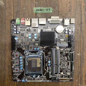 MG1-57 激安 マザーボード ASRock H61TM-ITX LGA1155 起動確認済み パスロックあり ジャンク