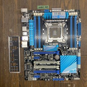 MG1-63 PCN 激安 マザーボード ASUS P9X79 PRO LGA2011 BIOS立ち上がり確認済み ジャンク