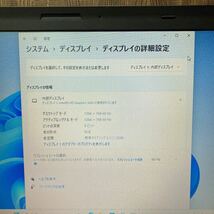 MY1-103 激安 OS Windows11Pro試作 ノートPC Lenovo ThinkPad L520 Core i5 メモリ4GB HDD320GB 現状品_画像4