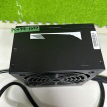 PCN98-1037 激安 PC 電源BOX 玄人志向 ? KRPW-BK750W/85+ ? 750W ? 電源ユニット 電源テスターにて電圧確認済み　中古品_画像2