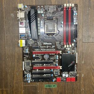 MG12-36 激安 マザーボード ASRock FATAL1TY H87 PERFORMANCE LGA1150 通電確認済み ジャンク