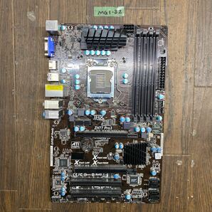 MG1-82 激安 マザーボード ASRock ZH77 Pro3 LGA1155 BIOS立ち上がり確認済み ジャンクの画像1