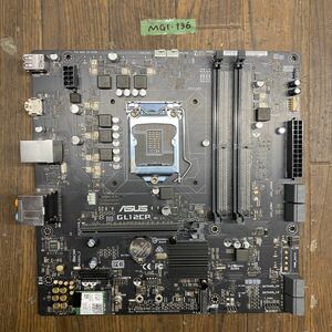 MG1-136 激安 マザーボード ASUS GL12CP LGA1151 BIOS立ち上がり確認済み ジャンク