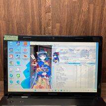 MY1-162 激安 OS Windows11Pro試作 ノートPC Lenovo G570 Core i3 メモリ4GB HDD320GB カメラ 現状品_画像2