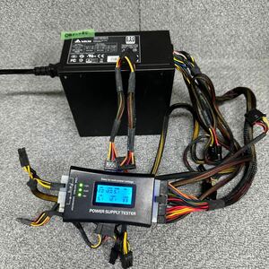 DB1-185 激安 PC 電源BOX DELTA GPS-500EB D 500W 電源ユニット 電源テスターにて電圧確認済み　中古品