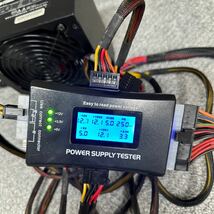 DB1-186 激安 PC 電源BOX 玄人志向 KRPW-PT500W/92+ REV2.0 500W 電源ユニット 電源テスターにて電圧確認済み　中古品_画像3