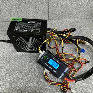 DB1-199 激安 PC 電源BOX topower Silent Plus 470 TOP-470D-P3 470W 電源ユニット 電源テスターにて電圧確認済み　中古品