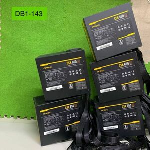 DB1-143 激安 PC 電源BOX Antec CSK650 X5000A255HC-20 650W 電源ユニット 5点まとめ売り ジャンク