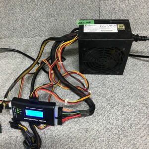 DB1-168 激安 PC 電源BOX Enhance ATX-1260GA1 600W 電源ユニット 電源テスターにて電圧確認済み　中古品
