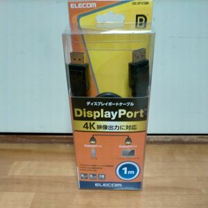 新品 エレコム ディスプレイポートケーブル DisplayPort ver1.2 1m CAC-DP1210BK