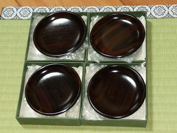 ◎送料無料◎蔵くら◎　未使用 高級 黒檀 茶托 ４個 煎茶道具　◎　240117 Ｍ Ｂ４　茶道具 骨董 古玩 中国 レトロ アンティーク