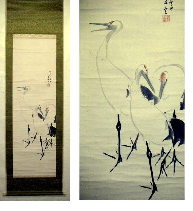 ◎Free Shipping◎Kurakura◎ Japanese painting [Ryoun] Crane hanging scroll ◎ 190125 M C46 Hanging scroll Antique Antique Crane China Antique Retro, Painting, Japanese painting, others
