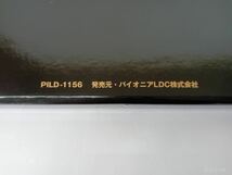 【美品】松本清張　推理の世界［1］顔　張込み　眼の壁　波の塔［2］ゼロの焦点　無宿人別帳　風の視線　霧の旗_画像7