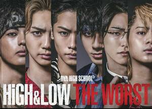 HiGH&LOW THE WORST パンフレット&チラシ★川村壱馬 志尊淳 山田裕貴 前田公輝 吉野北人 塩野瑛久 葵揚★映画 パンフ フライヤー★aoaoya