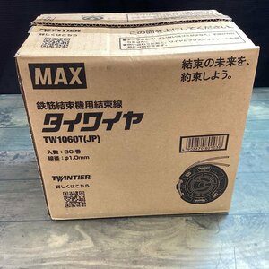 【未使用品】MAX マックス 鉄筋結束機 タイワイヤ TW1060T(JP) 30巻【代引きOK!!】