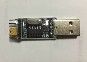 USB シリアル TTL 小型 変換モジュール基板 CH340 3.3V 5V ft232互換 cp2102互換 ARDUINO IDE 対応　