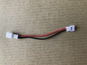 XH2P MX2.0-2p プラグ用 3.7V バッテリー チャージャーコネクター変換ケーブル V911 H36 F929 F939 E010 Syma X5C X5SW