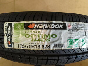 ★在庫処分 サマータイヤ 175/70R13 1本のみ HANKOOK(ハンコック) OPTIMO H426 (送料無料 2016年製 )