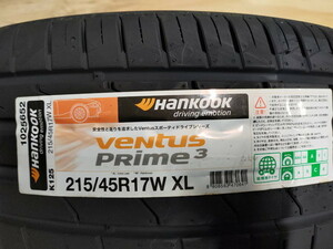 ★在庫処分 サマータイヤ 215/45R17 1本のみ HANKOOK(ハンコック) VENTUS(ベンタス) PRIME3 K125 (送料無料 2022年製 )