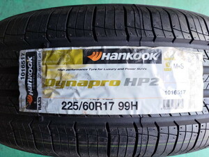 ★在庫処分 サマータイヤ 225/60R17 1本のみ HANKOOK(ハンコック) Dynapro HP2 RA33 (送料無料 2018年製 )