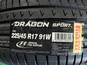 ★在庫処分 サマータイヤ 225/45R17 2本セット PIRELLI(ピレリ) DRAGON SPORT(ドラゴン スポーツ) (送料無料 2020年製 )