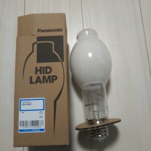 Panasonic HID LAMP HF250X/N 蛍光水銀灯