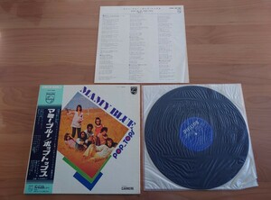 ★ポップ・トップス★ POP_TOPS★マミー・ブルー Mamy blue★帯付★OBI★中古LP★激レアアンケートハガキ付★歌詞カード折れ