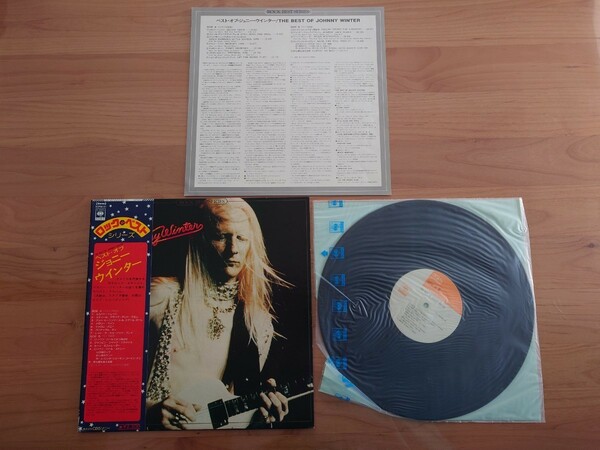 ★ジョニー・ウィンター JOHNNY WINTER★The Best Of Johnny Winter★SOPM-91★帯付★OBI★中古LP