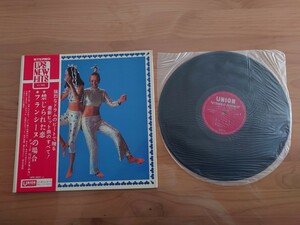 ★禁じられた恋 /シンギング・ドラムス★ジョージ川口 GEORGE KAWAGUCHI★UPS-5221-J★帯付★OBI★中古LP