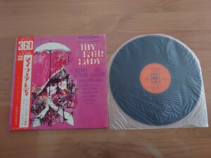 ★マイ・フェア・レディ My Fair Lady Soundtrack★ワーナー・ブラザース映画サウンド・トラック★帯付★OBI★中古LP