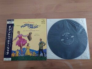 ★サウンド・オブ・ミュージック The Sound of Music★サウンドトラック★帯付★OBI★中古LP★ジャケット、帯経年汚れ、傷み