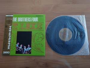 ★ブラザース・フォア・デラックス★ The Brothers Four DELUXE★ブラザース・フォア The Brothers Four★XS-9-C★帯付★OBI★中古LP★汚れ