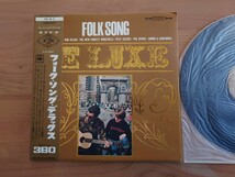 ★フォーク・ソング・デラックス FOLK SONG DELUXE★ボブ・ディラン Bob Dyran★The Brothers Four★XS-8-C★帯付★OBI★汚れあり★中古LP_画像2