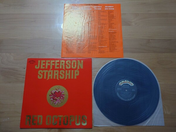 ★ジェファーソン・スターシップ Jefferson Starship★レッド・オクトパス RED OCTOPUS★中古LP