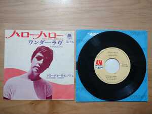 ★クローディーヌ・ロンジェ Claudine Longet★ハロー ハロー HELLO HELLO★レコード★ジャケット・レコードレーベル汚れあり★中古品