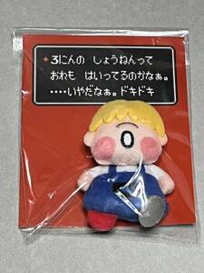 MOTHER マグネットマスコット ポーキー 新品 未開封品 MOTHER2 マザー ほぼ日 任天堂 Nintendo ぬいぐるみ