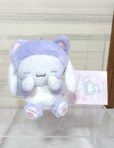  Cinnamoroll 2020..... mascot soft toy key chain key holder ball chain ko cat cat cat Sanrio Sanrio