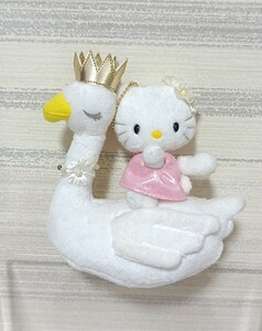 ハローキティ 25周年 スワン ぬいぐるみ キーチェーン 天使 エンジェル マスコット ボールチェーン 白鳥 王冠 サンリオ Sanrio　