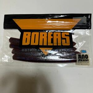 ［中古・未使用4本］BOREAS アノストレートファット6インチ　スカッパノンバグブルー　長谷川耕司